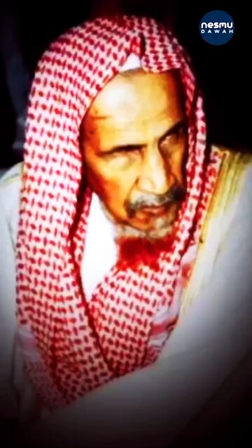 The Favors of Allah ﷻ ‎By Sh. Ibn Baz رحمه الله ‎