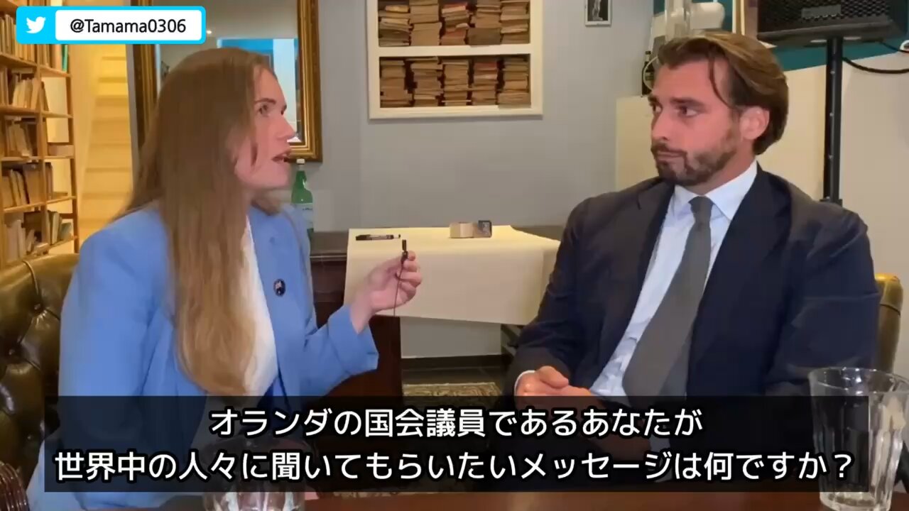 オランダ、ボーデ議員「グローバリズムと戦うには世界が団結しなければ」