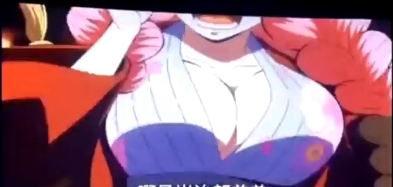 Wow Mitsuri