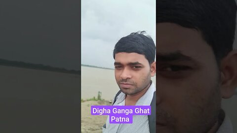 digha Ganga Ghat Patna #shorts #shortsvideos #viralvideos