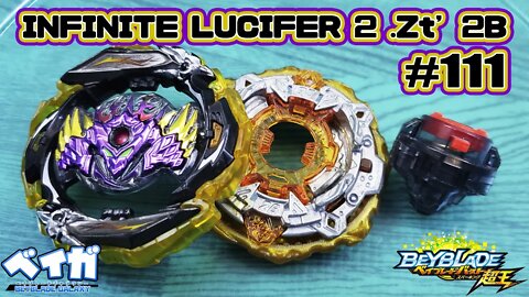 Testando combo 111 - INFINITE LUCIFER 2 .Zt' 2B vs 3 combos - Beyblade Burst ベイブレードバースト