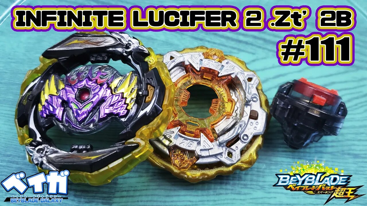 Testando combo 111 - INFINITE LUCIFER 2 .Zt' 2B vs 3 combos - Beyblade Burst ベイブレードバースト