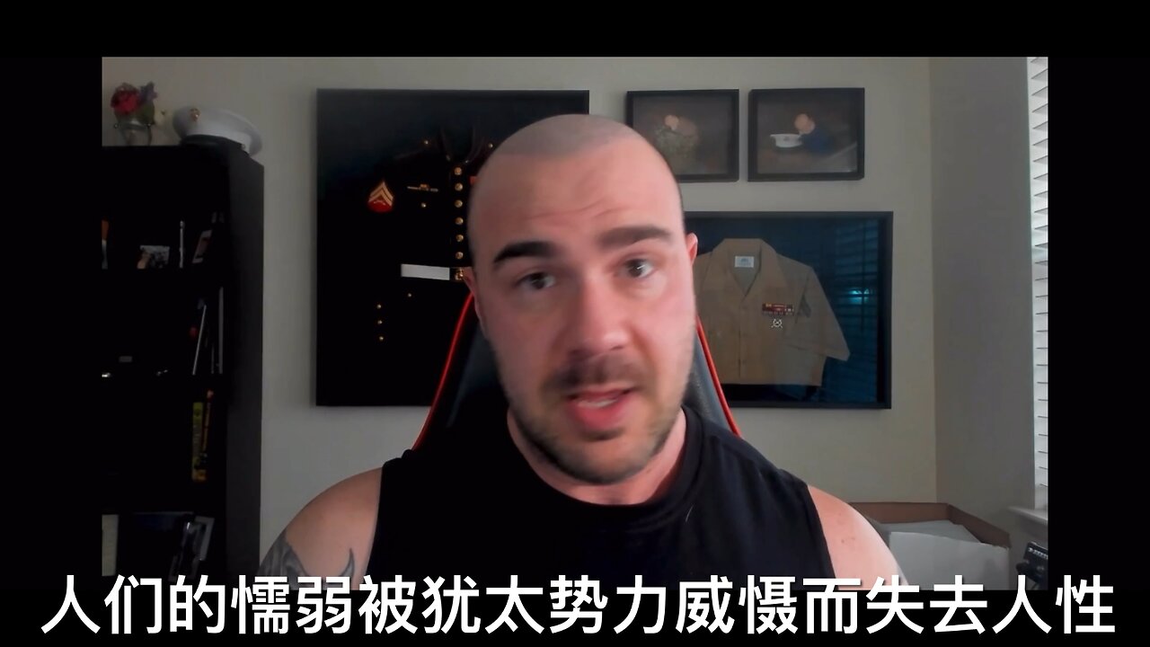 卢卡斯最新警言:你的懦弱在犹太势力的淫威下丧失了人性 Lucas Gage New Rant: Your Cowardice Made You Fearful of Jewish Rule (Dec. 26, 2023)