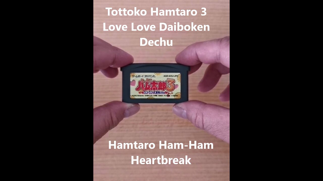 Tottoko Hamtaro 3 Love Love Daiboken Dechu Hamtaro Ham-Ham Heartbreak for Game Boy Advance