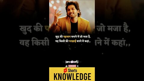 Motivational Quotes Intresting Facts lifestyle & research #shorts #ytshorts #knowledge #motivation