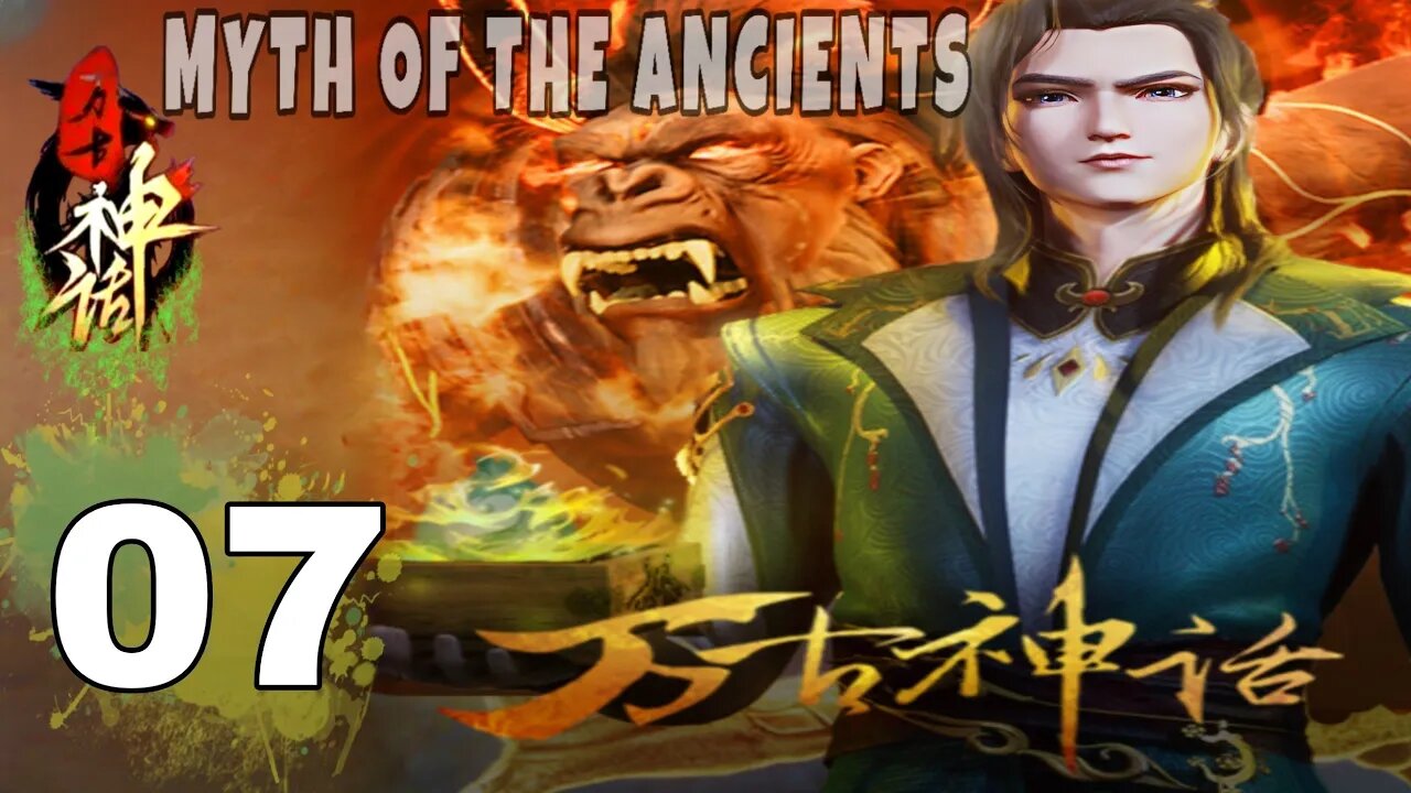 MULTI SUB || Myth of The Ancients Episode 07 || Wangu Shenhua Part 7 - ZA animasi