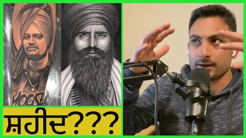 Understand tribute to Sidhu moosewala and marketing behind the incident. KB Punjabi Podcast #72