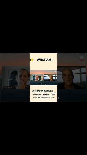 WHAT AM I #JasonReynolds #shorts #ehtv