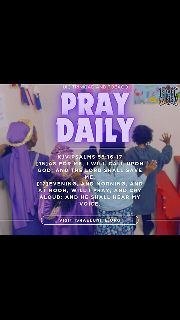 Daily Prayer is Necessary!