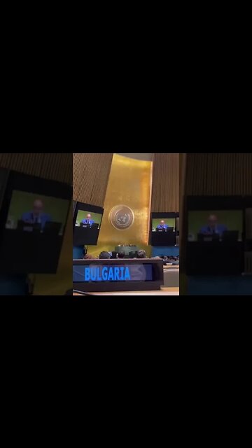 България бе избрана за член на Съвета на ООН по правата на човека Страната #политика #софия #кмет