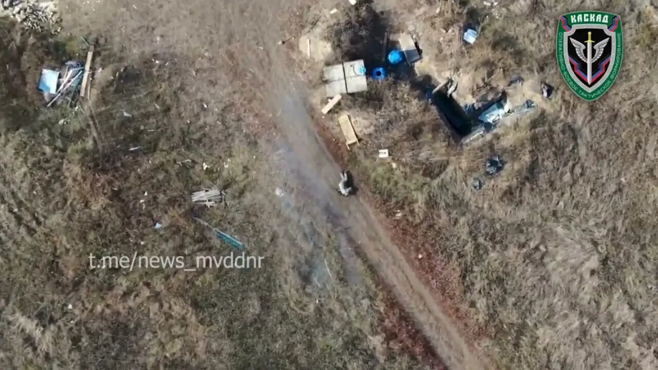 DNR Cascade destroys AFU