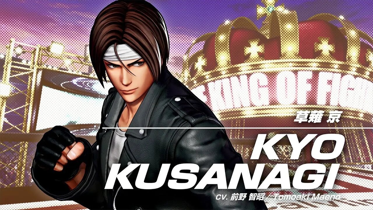 KOF XV｜ KYO KUSANAGI｜Character Trailer #6『ザ・キング・オブ・ファイターズXV』草薙 京｜キャラクター・トレーラー#6