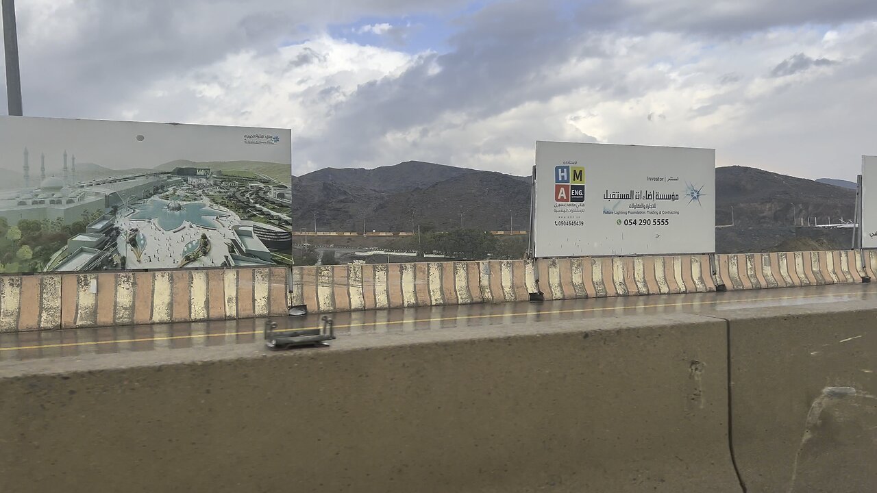 Weather in Taif❤️beautiful weather