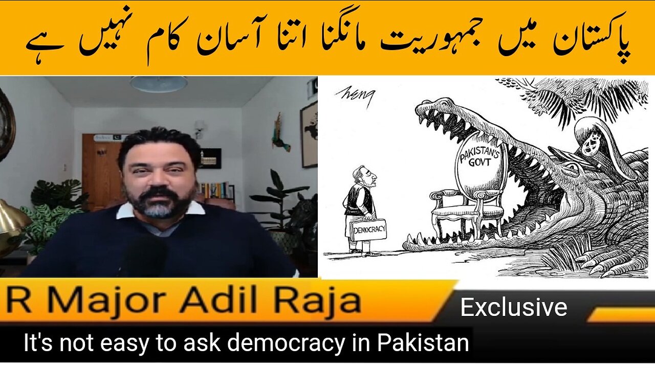 To ask democracy in Pakistan is not easy