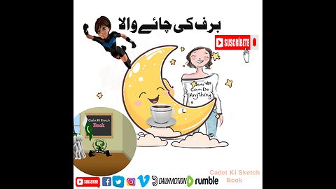 برف کی چائے والاTea Of Ice Story