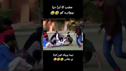 Tiktok funny Video 2022,funny Video tiktok,best funny Video shorts #r150shorts #r150shorts#viral