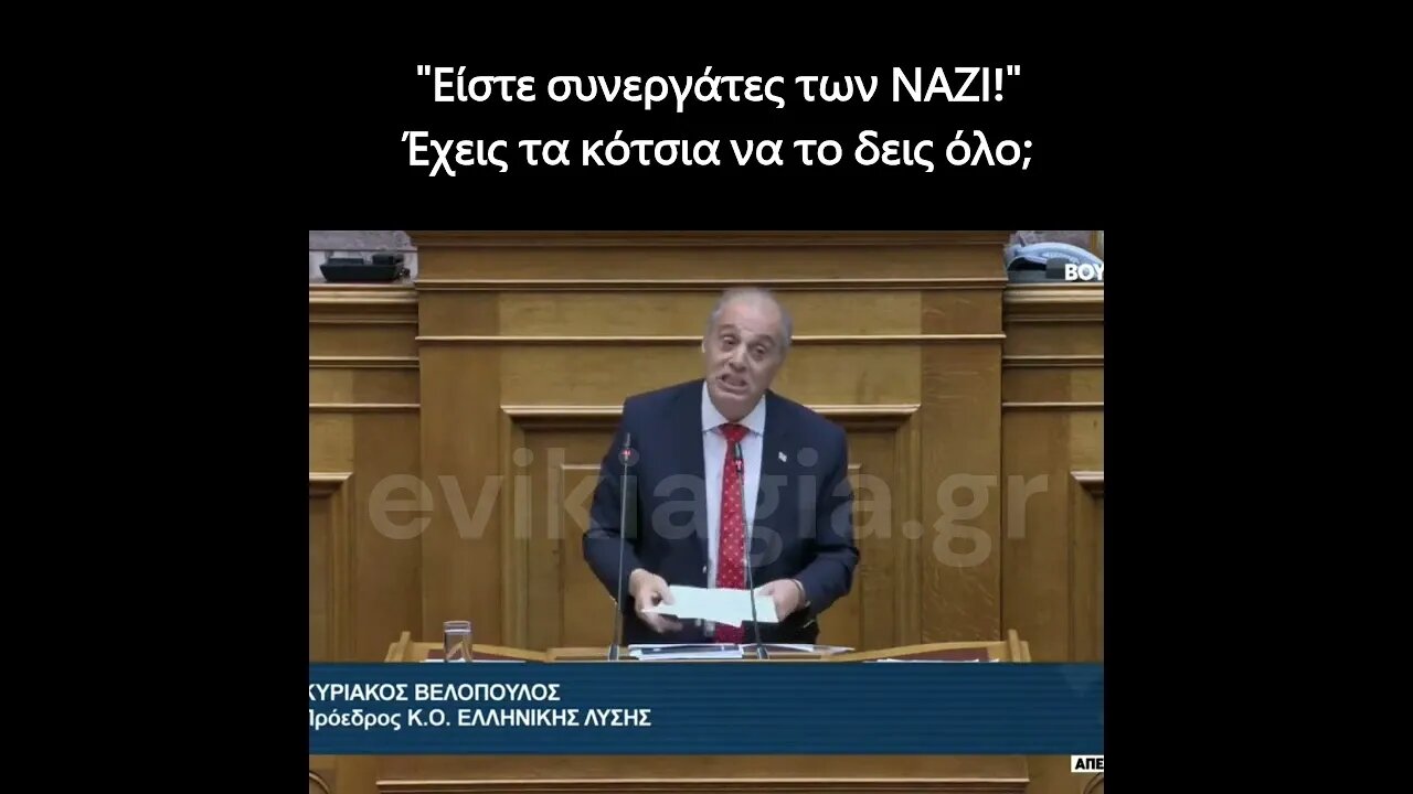 Είστε συνεργάτες των...