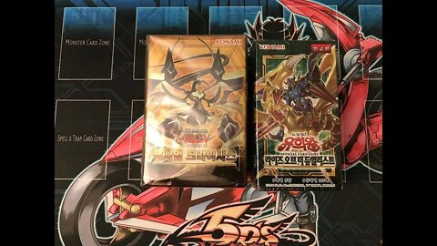 Korean Yugioh Ghost Rare Hunting(Maximum Crisis and Rise of the Duelist foreign booster box opening)