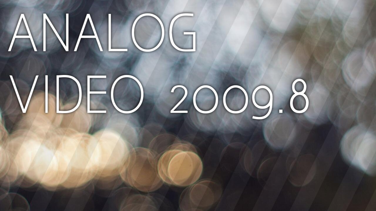 Analog_video_ by_nasa 8_2009