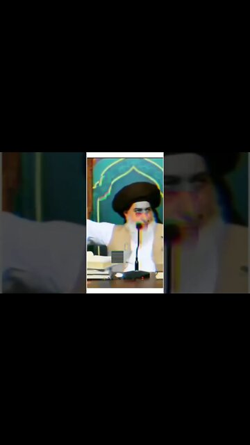 یہ بازی حق کی ہے