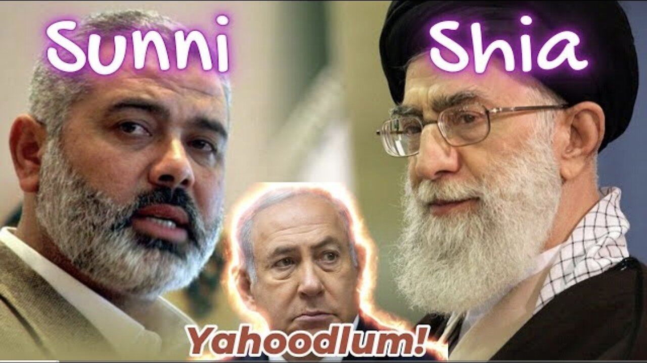 ISMAIL NAIYEH & AYATOLLAH KHAMENEI DISCUSS LIBERATING PALESTINE
