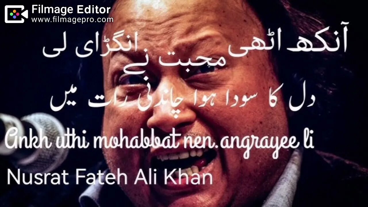 Aankh Uthi Mohabbat Ne Angrai Li Ustad Nusrat Fateh Ali Khan