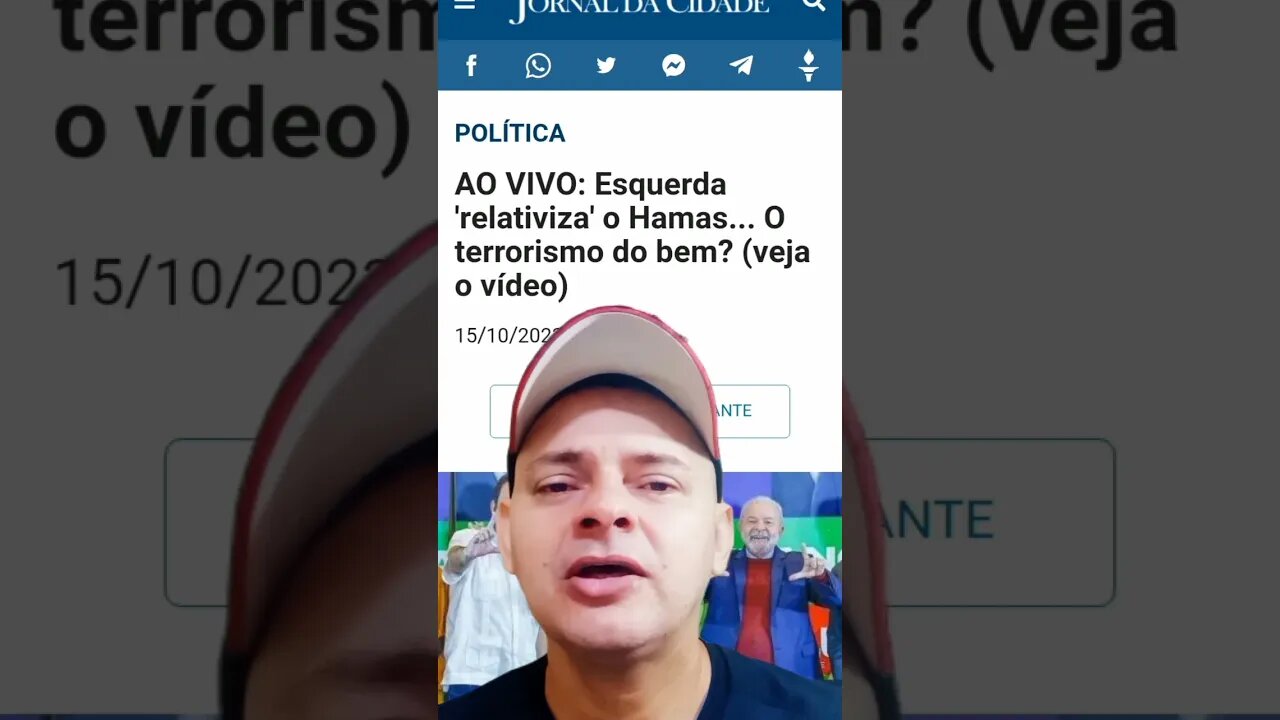17 de outubro de 2023