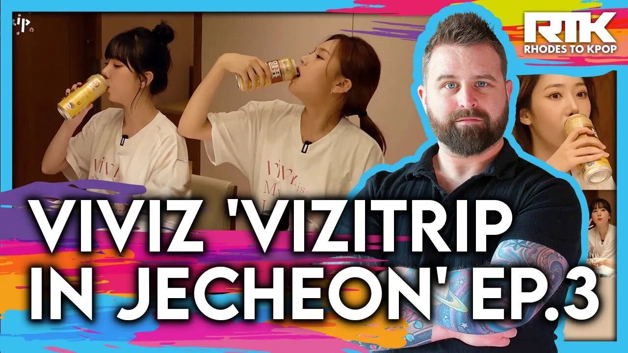 VIVIZ (비비지) - 'VIZITRIP in Jecheon' EP.3 (Reaction)