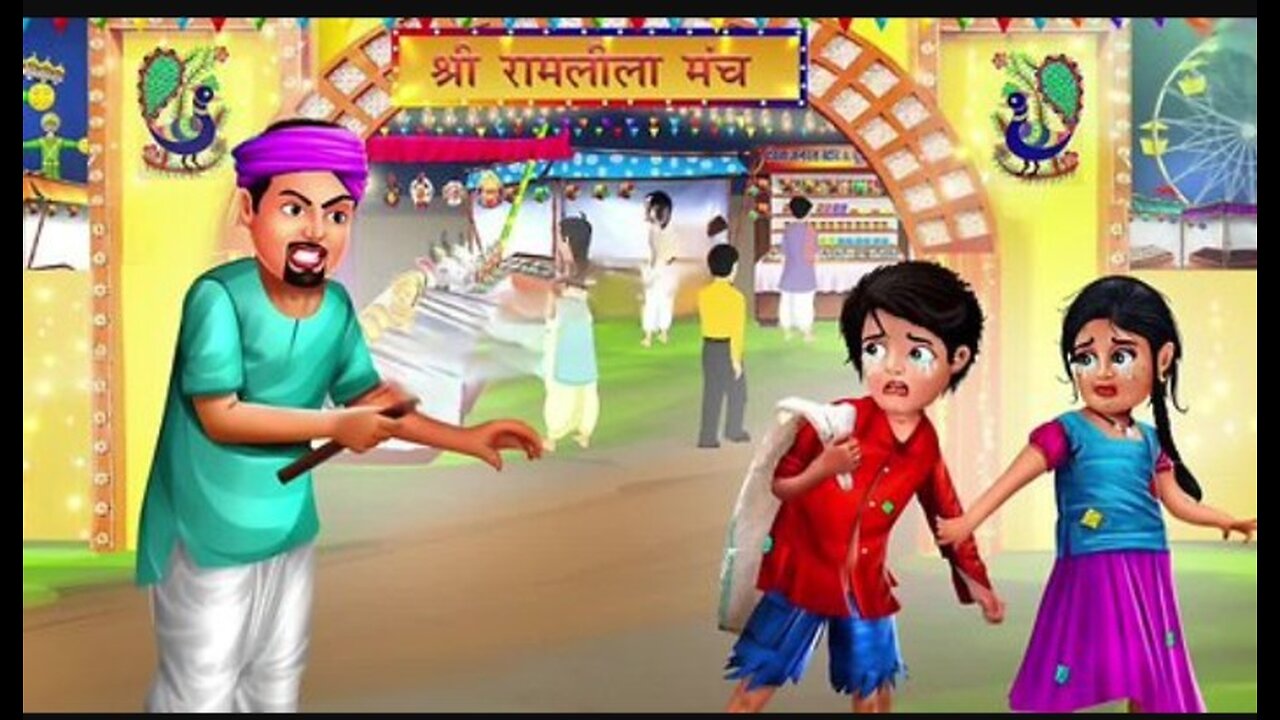 Hindi khani | Moral stories | carton | Bad time story