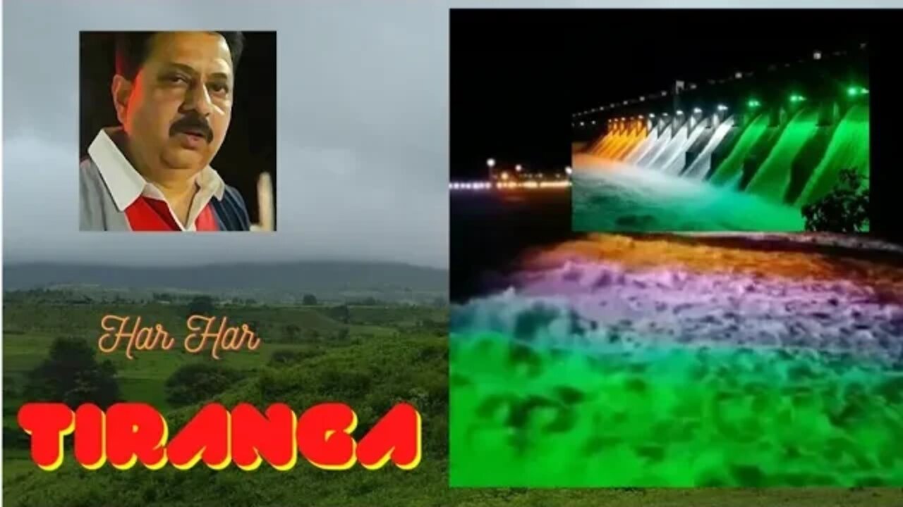 My first blog, हर हर तिरंगा @# har har Tiranga