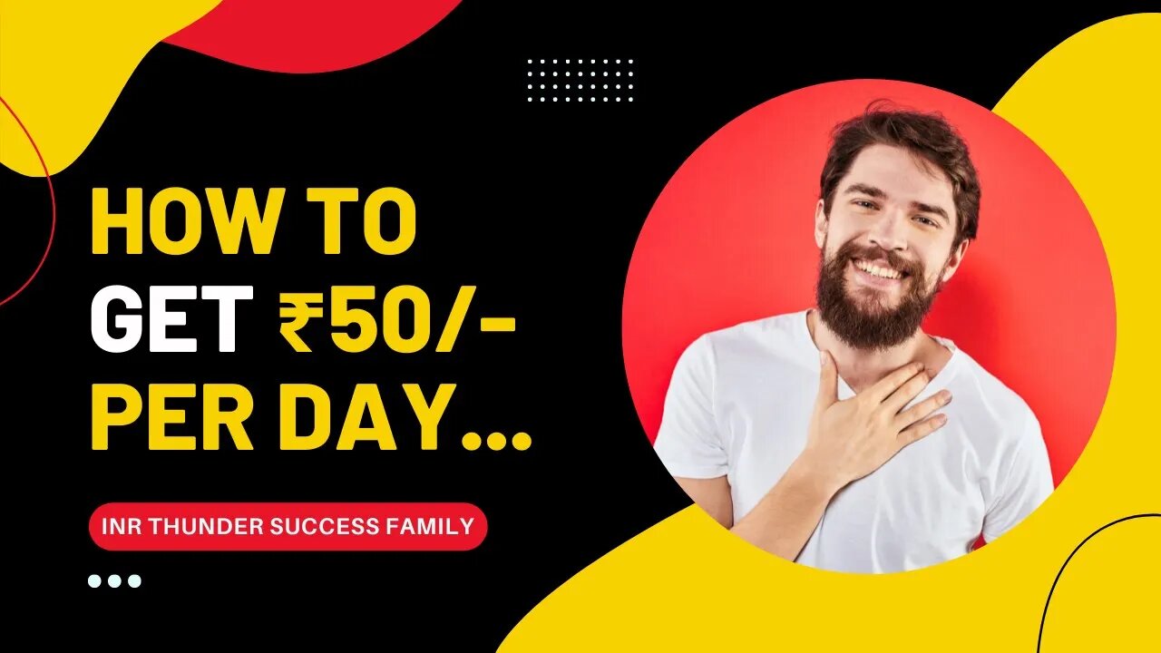 ITSF New Update, How to get ₹50/- #DailyIncome #Daily50
