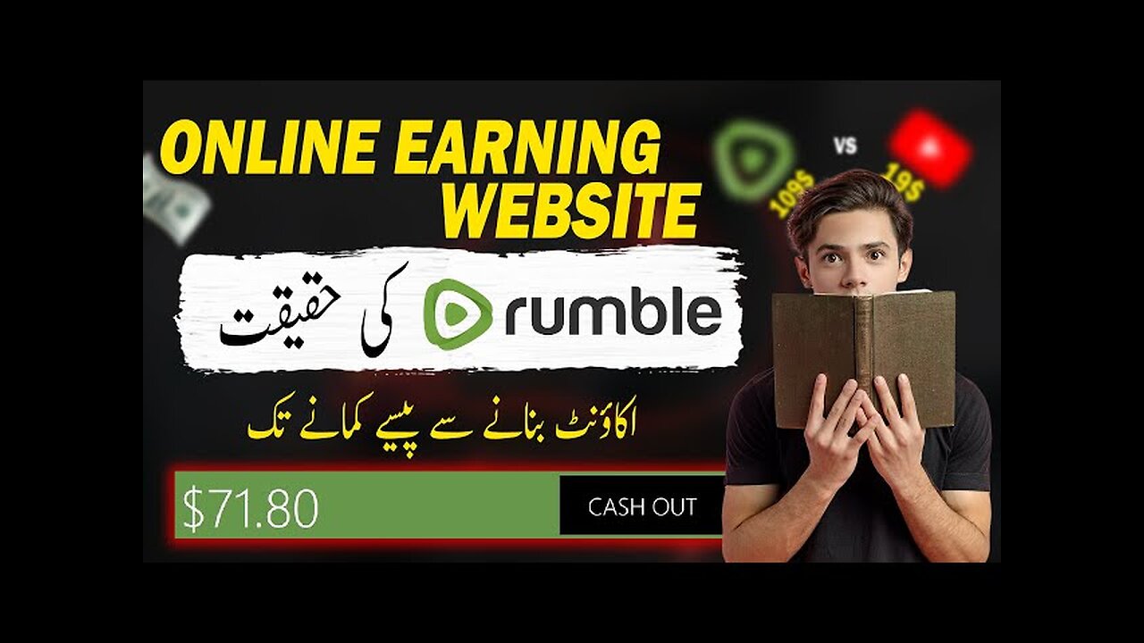 Rumble earning app | New earning app | Rumble| Rumble complete toturial