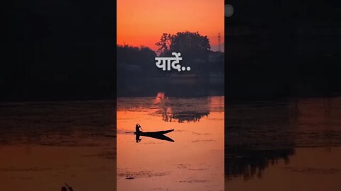 Yaadein #shorts #lyricsvideo