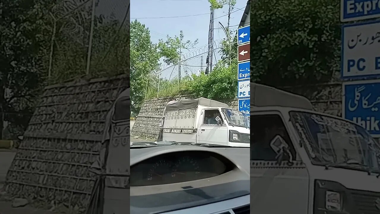 #short #subscribe #beautiful #abbottabad