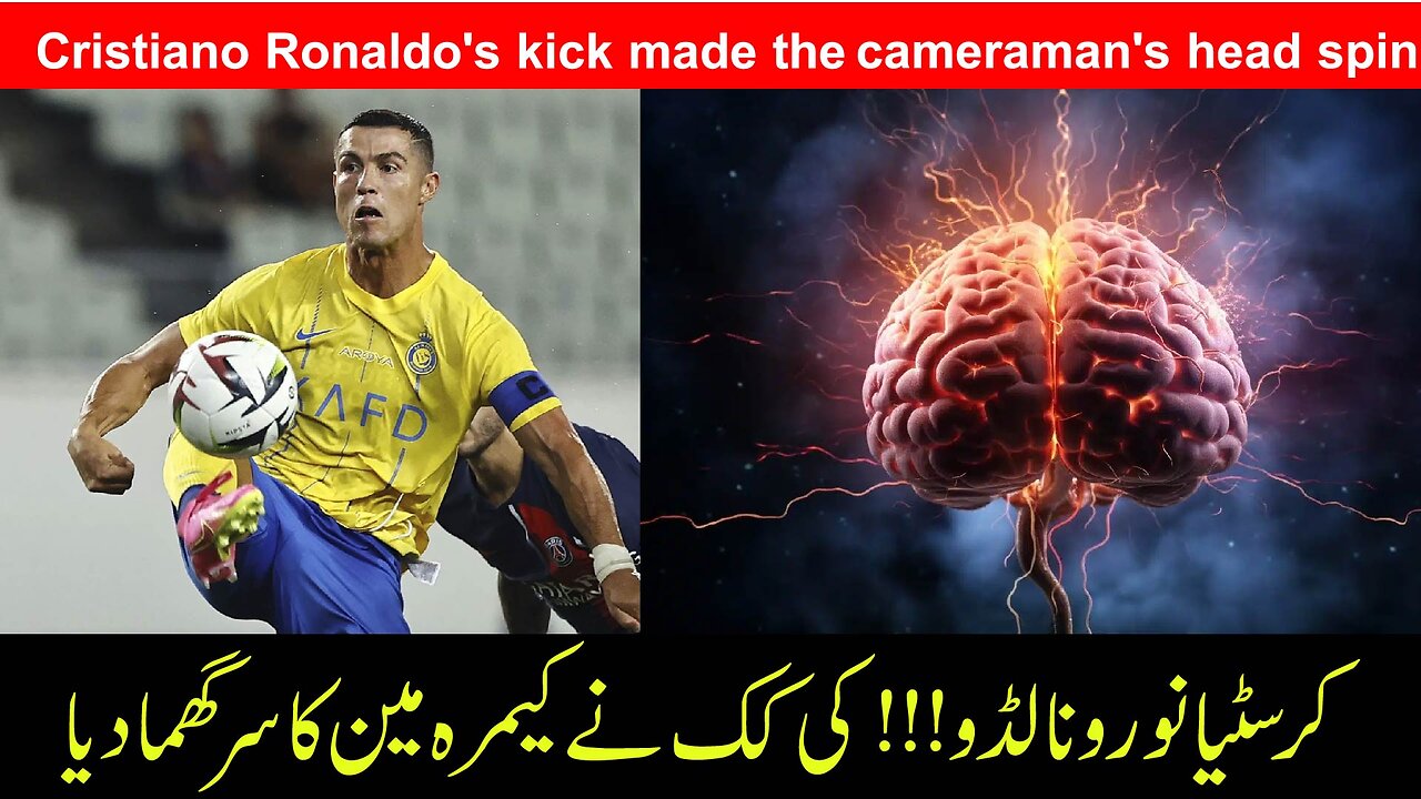 Cristiano Ronaldo's kick made the cameraman's head spin.