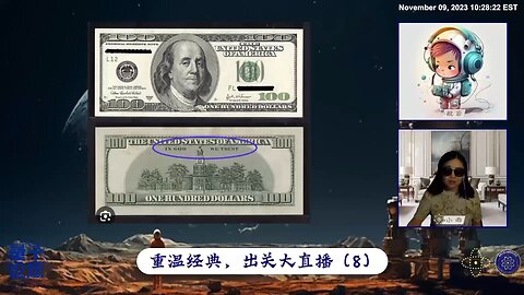 把共产党比作爹妈，是愚民疲民弱民，一种驭民五术
