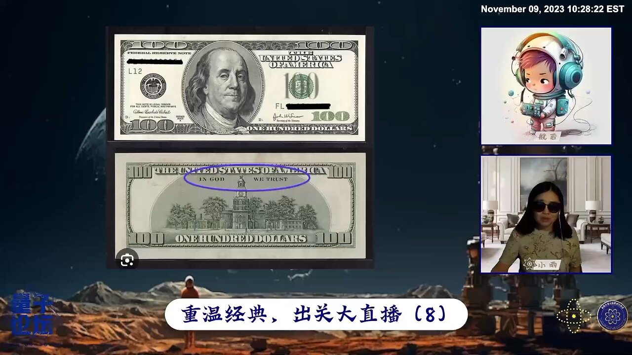 把共产党比作爹妈,是愚民疲民弱民,一种驭民五术