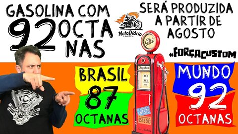 Gasolina com 92 Octanas será produzida no Brasil a partir de Agosto. E DAI? O QUE MUDA?