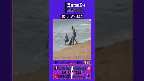 #memesmaroc #marocmemes #moroccanmemes #humor #humormaroc #instamemes #lolmaroc #instahumor
