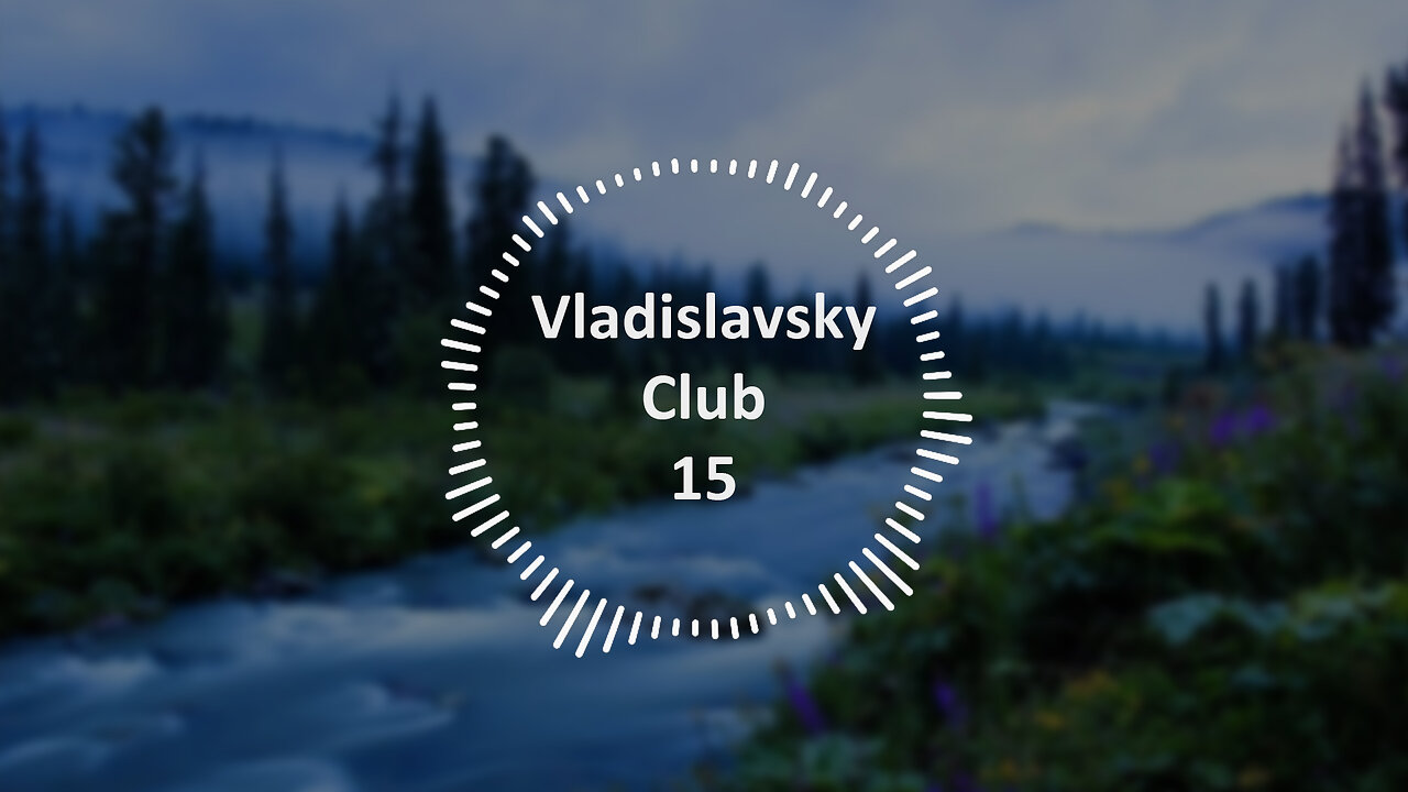 Vladislavsky Club 15 Psycho Dance Trance Psy Goa Trance Dj Set.