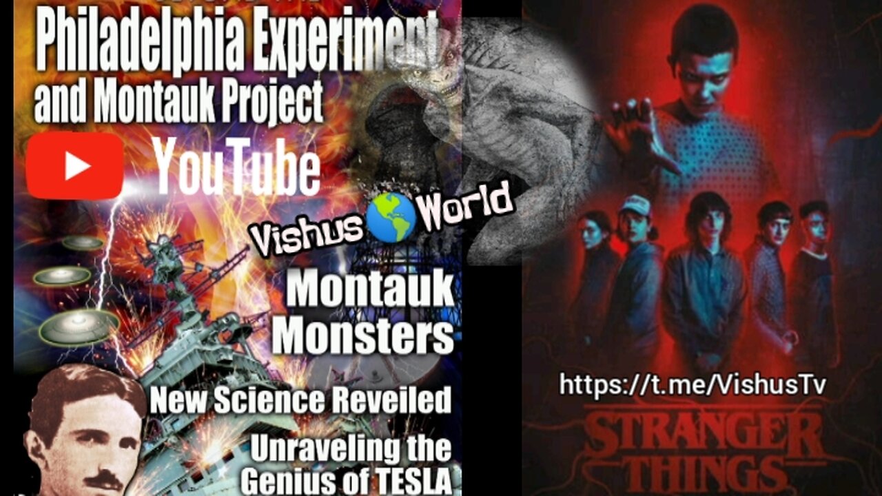 Tv Show Stranger Things Are Based On The Montauk Project! "True Events" #VishusTv 📺