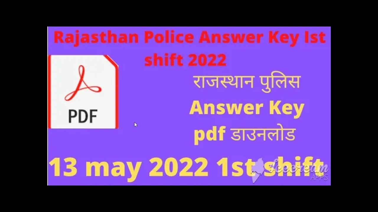 Rajasthan Police Constable Exam | Paper Solution & Analysis 1st Shift | 13 May shift 1st #answerkey