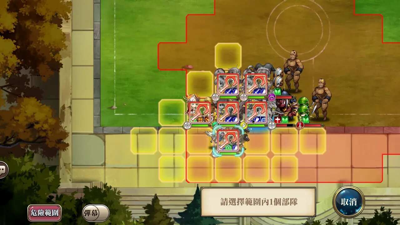 夢幻模擬戰 研發組的暴走日常 策劃面對面 (公主聯盟角色完成)