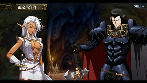 夢幻模擬戰 ラングリッサー モバイル Langrisser Mobile 羅德斯島的輝暗書 法夫尼爾之謎