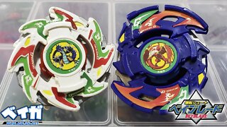 DRAGOON G vs DRANZER G - Beyblade ベイブレード