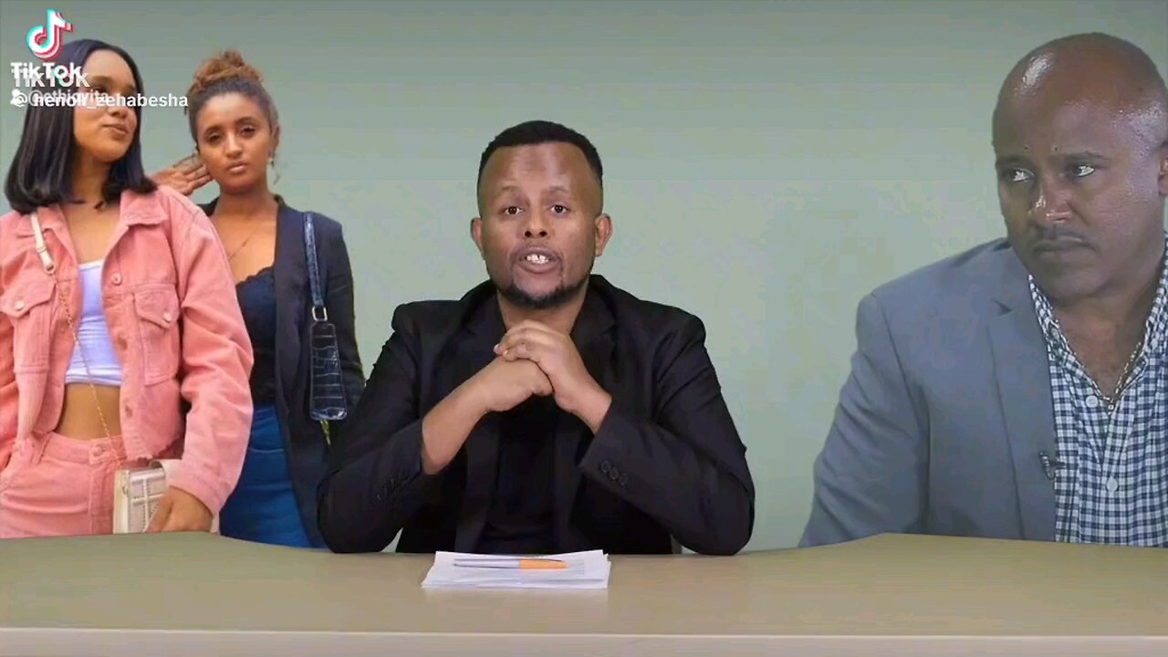 የስለ ሀገር ፊልም ሚስጥሮች