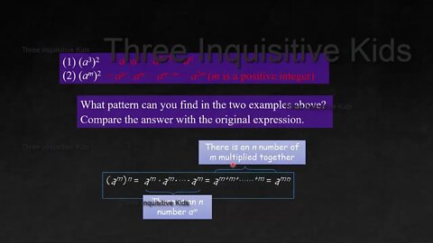 7th Grade Math Lessons | Unit 7 | Power of a Power | Lesson 2 | Three Inquisitive Kids