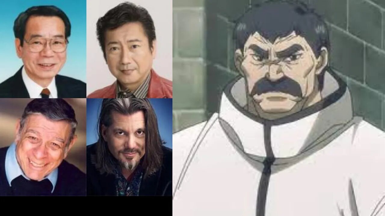 Anime Voice Comparison- Geo Noto Soto (Bastard)