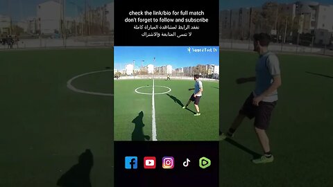 backheel passes in football - pov