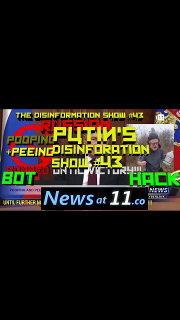 Pooping and Peeing Banned DIS 43 Newsat11.co